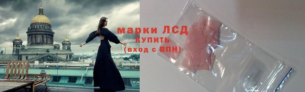 MDMA Бугульма